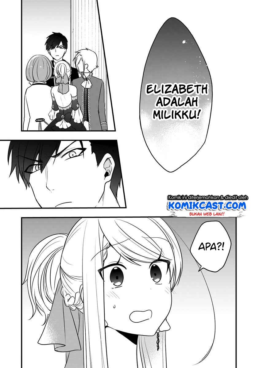 Halaman 2 dari Akuyaku Reijou no Tsuihougo! Kyoukai Kaikaku Gohan de Yuuyuu Sister Kurashi Chapter 12