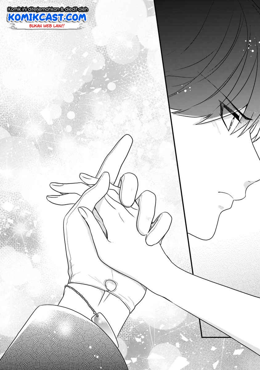 Halaman 21 dari Akuyaku Reijou no Tsuihougo! Kyoukai Kaikaku Gohan de Yuuyuu Sister Kurashi Chapter 12