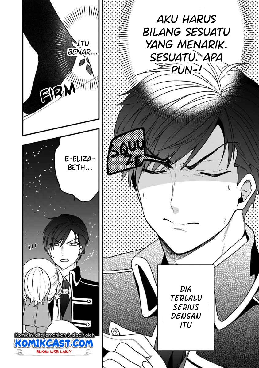 Halaman 25 dari Akuyaku Reijou no Tsuihougo! Kyoukai Kaikaku Gohan de Yuuyuu Sister Kurashi Chapter 12