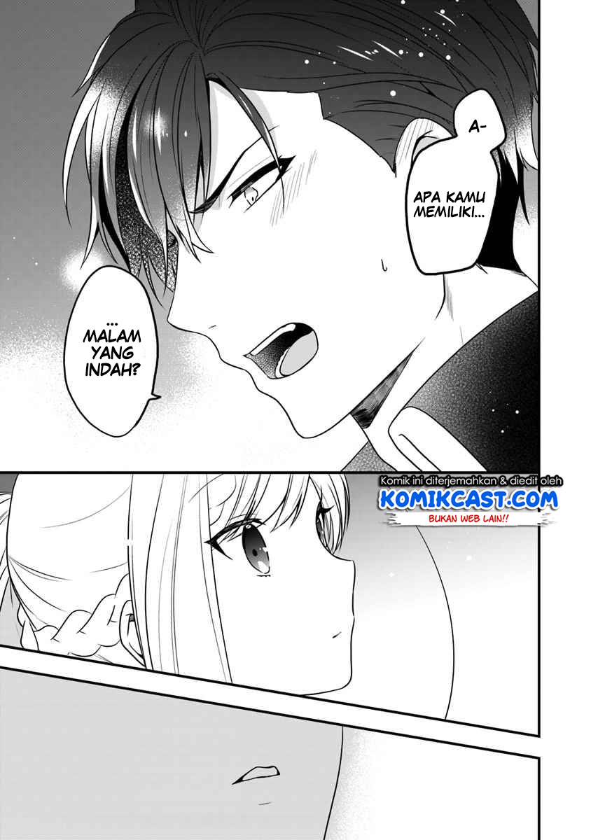 Halaman 26 dari Akuyaku Reijou no Tsuihougo! Kyoukai Kaikaku Gohan de Yuuyuu Sister Kurashi Chapter 12