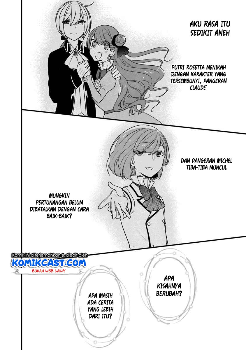 Halaman 29 dari Akuyaku Reijou no Tsuihougo! Kyoukai Kaikaku Gohan de Yuuyuu Sister Kurashi Chapter 12