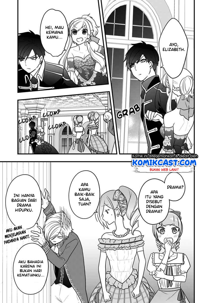 Halaman 6 dari Akuyaku Reijou no Tsuihougo! Kyoukai Kaikaku Gohan de Yuuyuu Sister Kurashi Chapter 12