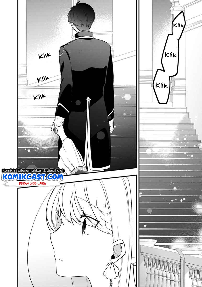 Halaman 7 dari Akuyaku Reijou no Tsuihougo! Kyoukai Kaikaku Gohan de Yuuyuu Sister Kurashi Chapter 12