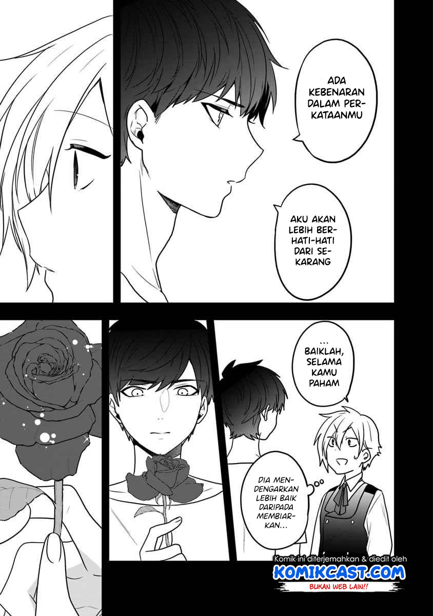 Halaman 20 dari Akuyaku Reijou no Tsuihougo! Kyoukai Kaikaku Gohan de Yuuyuu Sister Kurashi Chapter 13