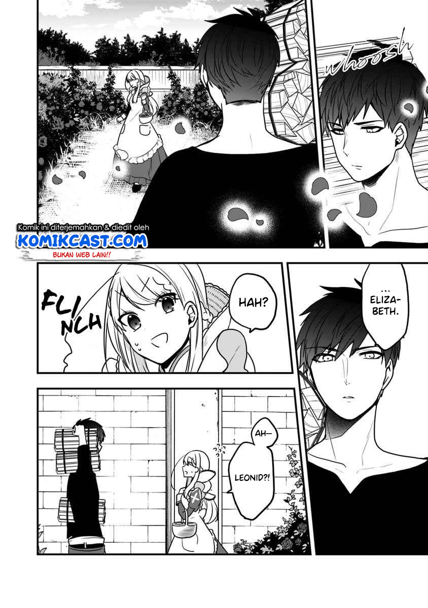 Halaman 21 dari Akuyaku Reijou no Tsuihougo! Kyoukai Kaikaku Gohan de Yuuyuu Sister Kurashi Chapter 13