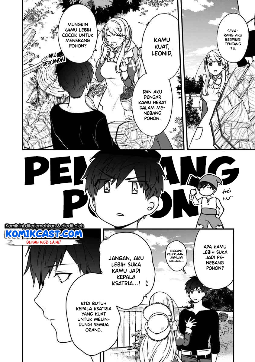 Halaman 23 dari Akuyaku Reijou no Tsuihougo! Kyoukai Kaikaku Gohan de Yuuyuu Sister Kurashi Chapter 13