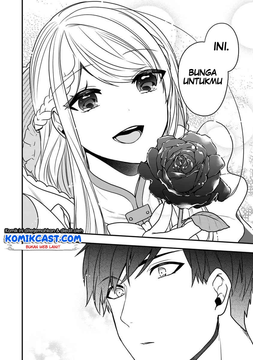 Halaman 25 dari Akuyaku Reijou no Tsuihougo! Kyoukai Kaikaku Gohan de Yuuyuu Sister Kurashi Chapter 13