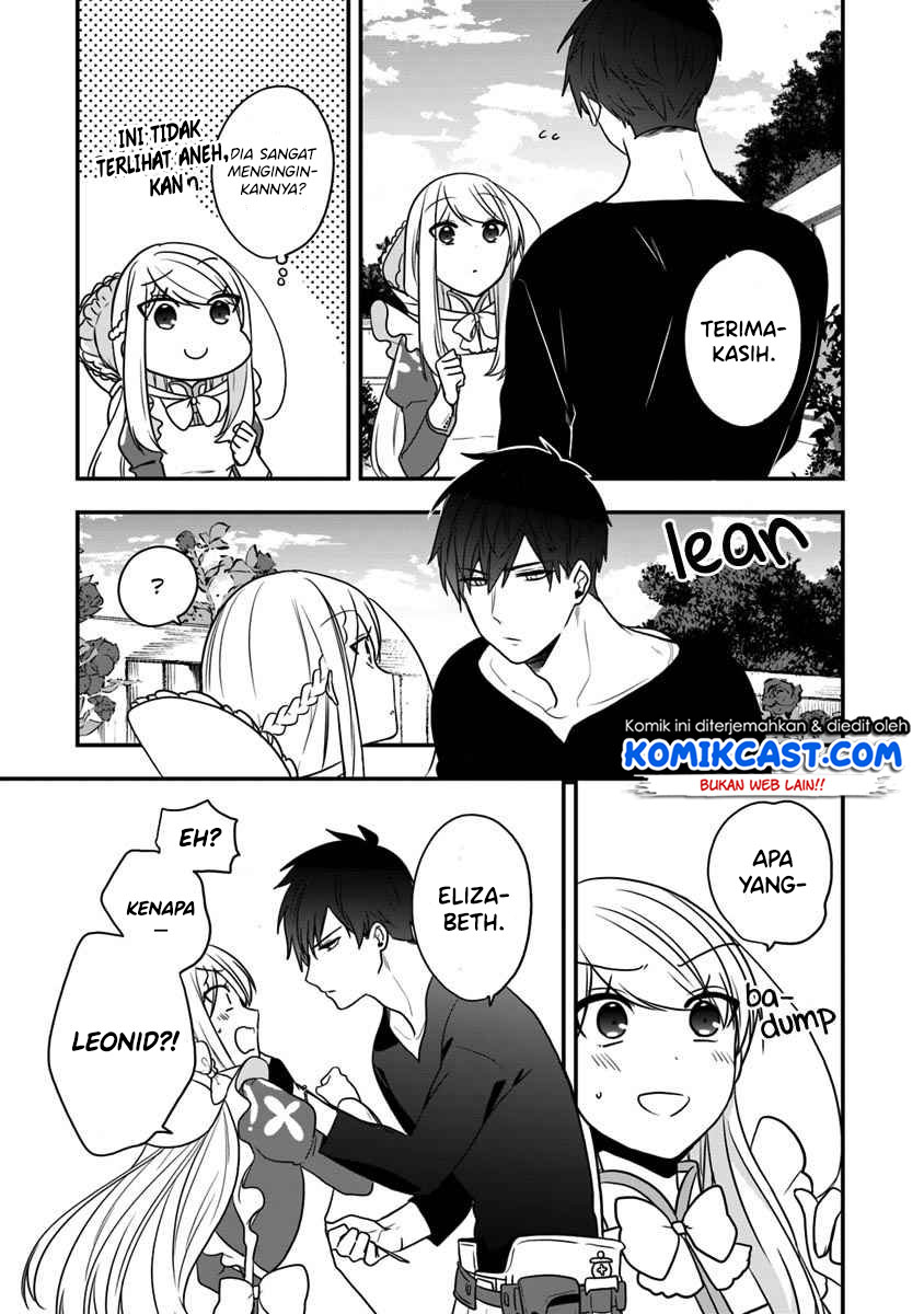 Halaman 26 dari Akuyaku Reijou no Tsuihougo! Kyoukai Kaikaku Gohan de Yuuyuu Sister Kurashi Chapter 13