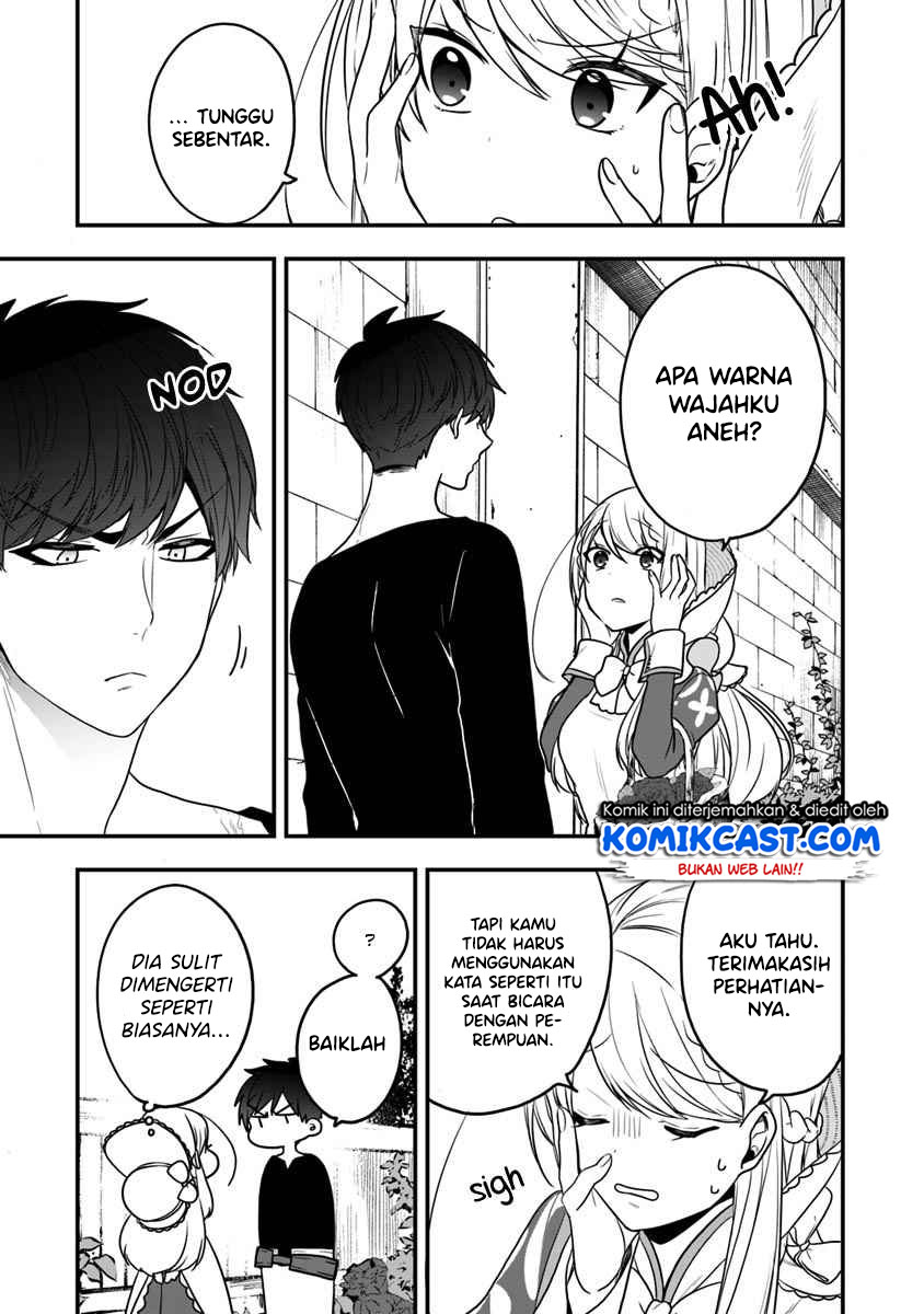 Halaman 28 dari Akuyaku Reijou no Tsuihougo! Kyoukai Kaikaku Gohan de Yuuyuu Sister Kurashi Chapter 13