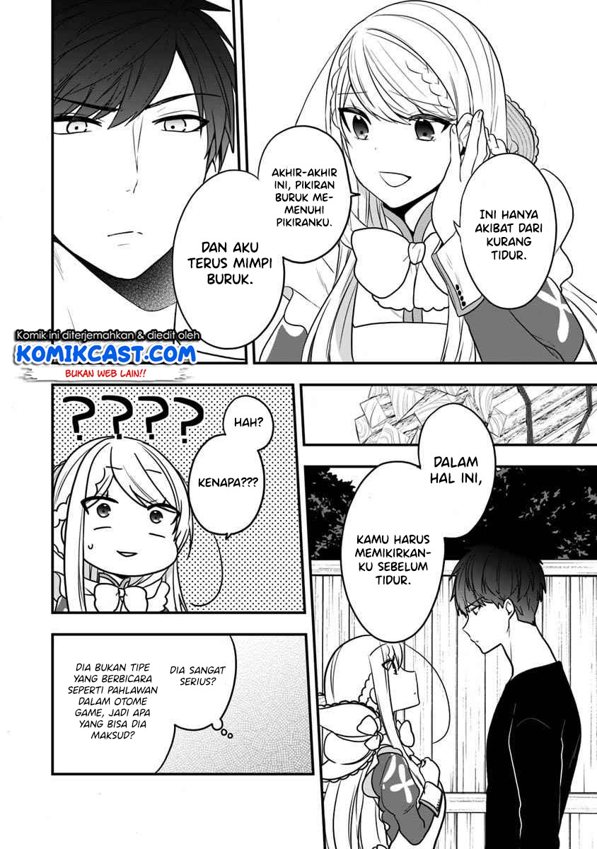 Halaman 29 dari Akuyaku Reijou no Tsuihougo! Kyoukai Kaikaku Gohan de Yuuyuu Sister Kurashi Chapter 13