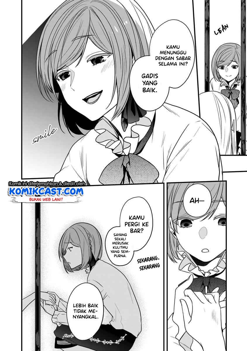 Halaman 3 dari Akuyaku Reijou no Tsuihougo! Kyoukai Kaikaku Gohan de Yuuyuu Sister Kurashi Chapter 13