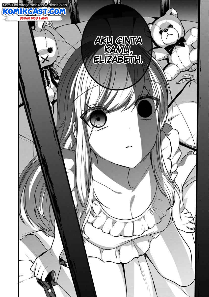 Halaman 7 dari Akuyaku Reijou no Tsuihougo! Kyoukai Kaikaku Gohan de Yuuyuu Sister Kurashi Chapter 13