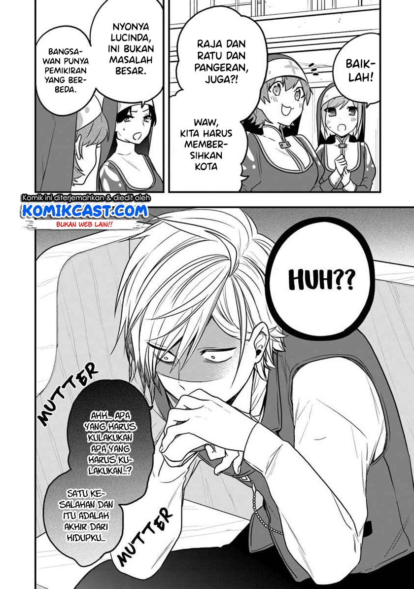 Halaman 3 dari Akuyaku Reijou no Tsuihougo! Kyoukai Kaikaku Gohan de Yuuyuu Sister Kurashi Chapter 14