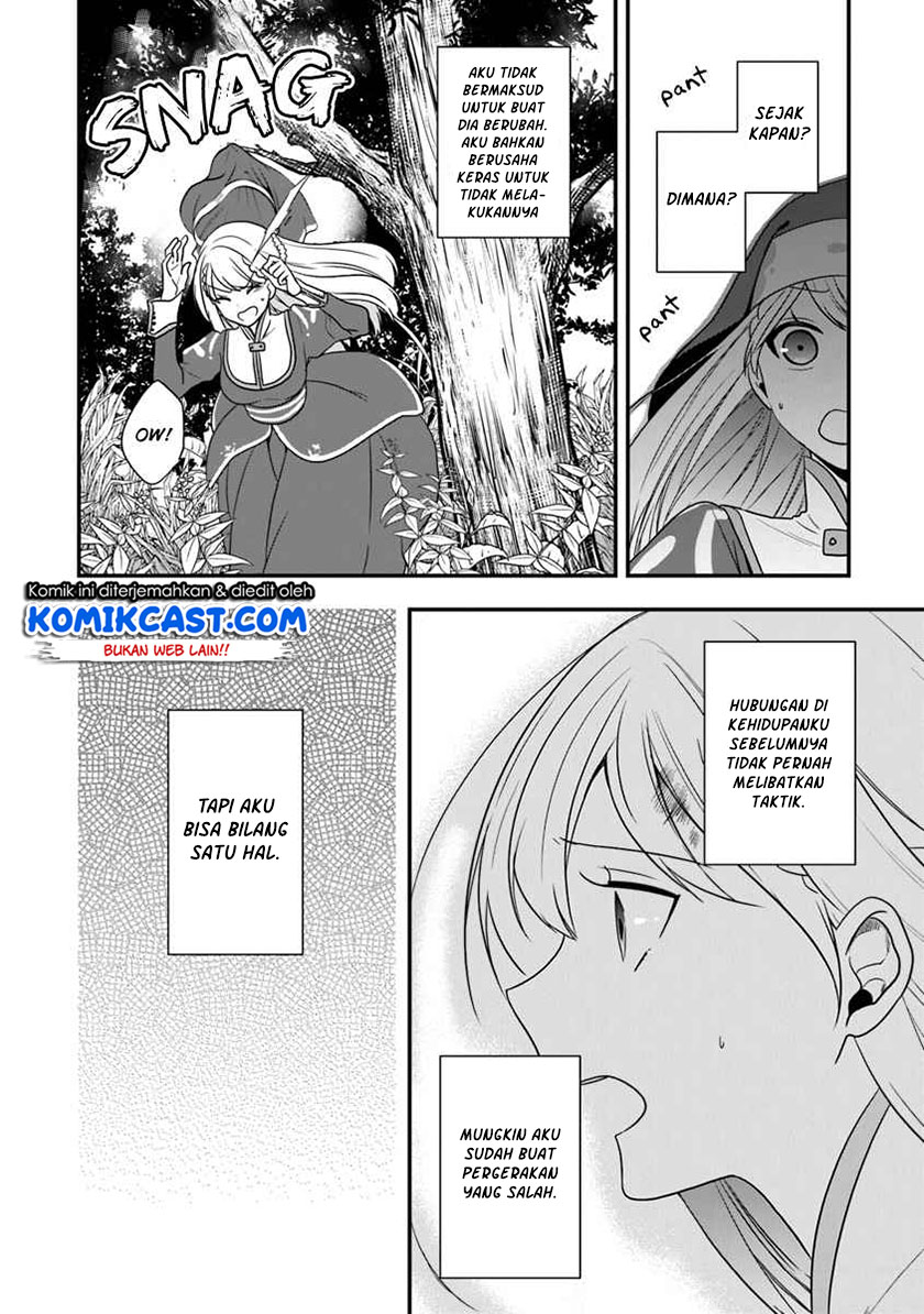 Halaman 21 dari Akuyaku Reijou no Tsuihougo! Kyoukai Kaikaku Gohan de Yuuyuu Sister Kurashi Chapter 15