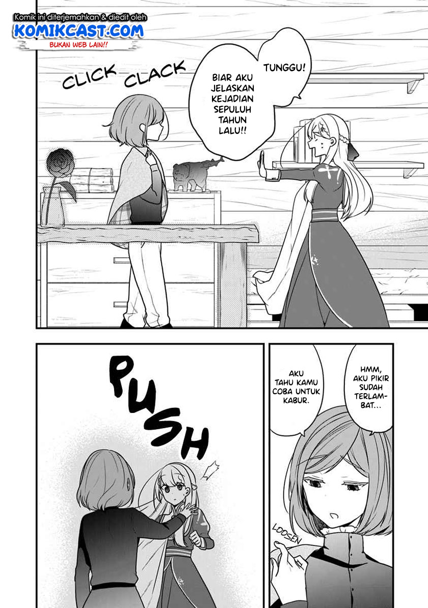 Halaman 27 dari Akuyaku Reijou no Tsuihougo! Kyoukai Kaikaku Gohan de Yuuyuu Sister Kurashi Chapter 15