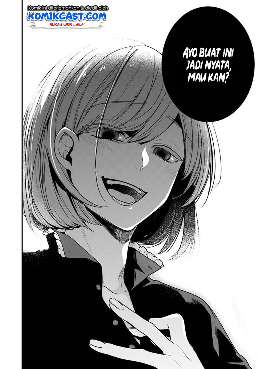 Halaman 29 dari Akuyaku Reijou no Tsuihougo! Kyoukai Kaikaku Gohan de Yuuyuu Sister Kurashi Chapter 15