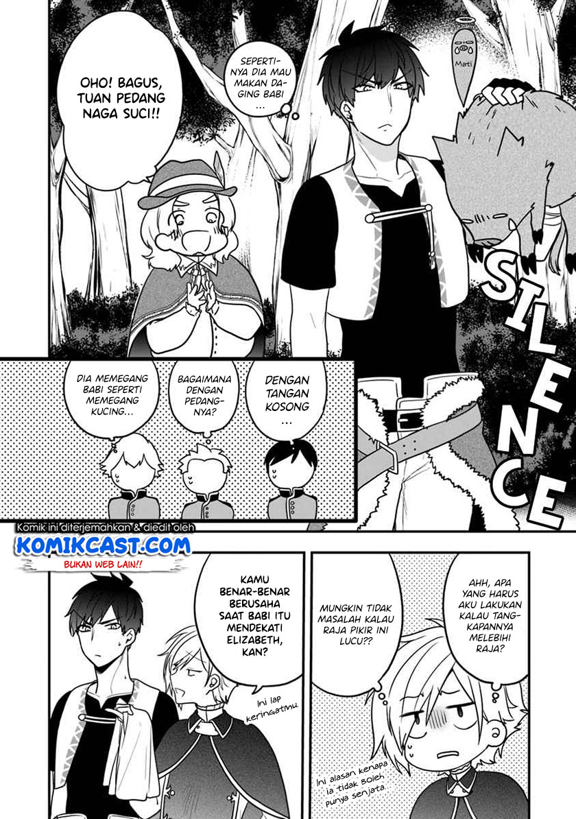 Halaman 5 dari Akuyaku Reijou no Tsuihougo! Kyoukai Kaikaku Gohan de Yuuyuu Sister Kurashi Chapter 15