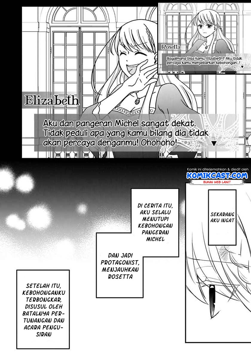 Halaman 15 dari Akuyaku Reijou no Tsuihougo! Kyoukai Kaikaku Gohan de Yuuyuu Sister Kurashi Chapter 16
