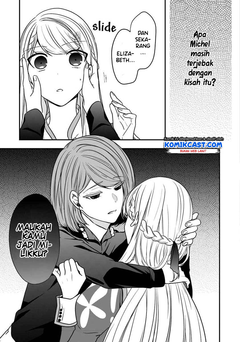 Halaman 16 dari Akuyaku Reijou no Tsuihougo! Kyoukai Kaikaku Gohan de Yuuyuu Sister Kurashi Chapter 16