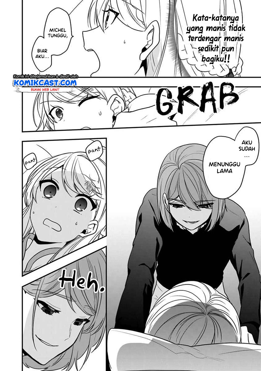 Halaman 17 dari Akuyaku Reijou no Tsuihougo! Kyoukai Kaikaku Gohan de Yuuyuu Sister Kurashi Chapter 16