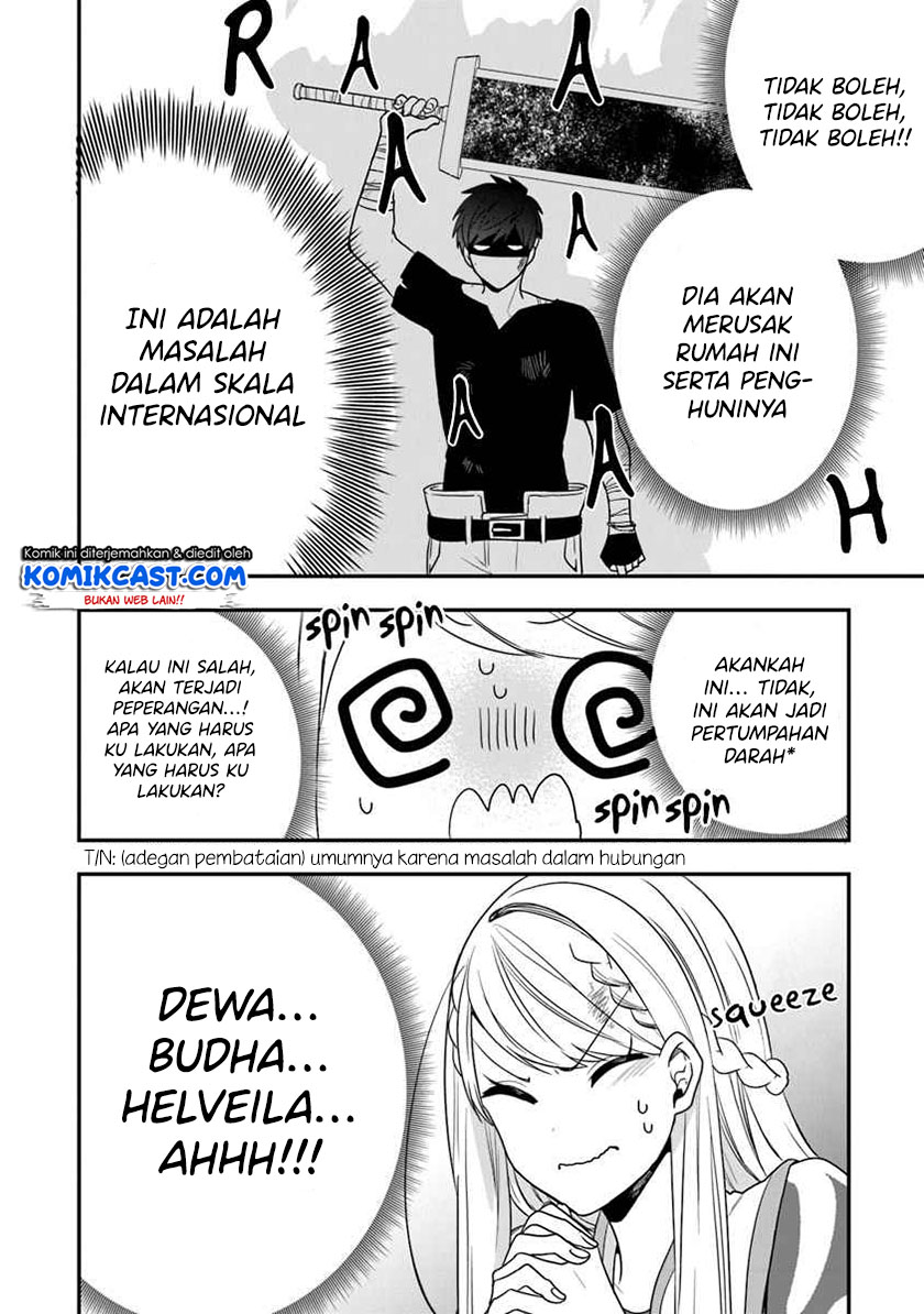 Halaman 21 dari Akuyaku Reijou no Tsuihougo! Kyoukai Kaikaku Gohan de Yuuyuu Sister Kurashi Chapter 16