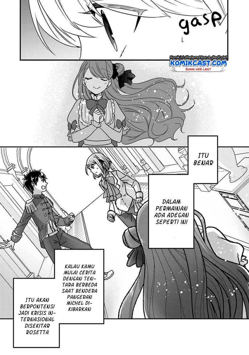 Halaman 22 dari Akuyaku Reijou no Tsuihougo! Kyoukai Kaikaku Gohan de Yuuyuu Sister Kurashi Chapter 16