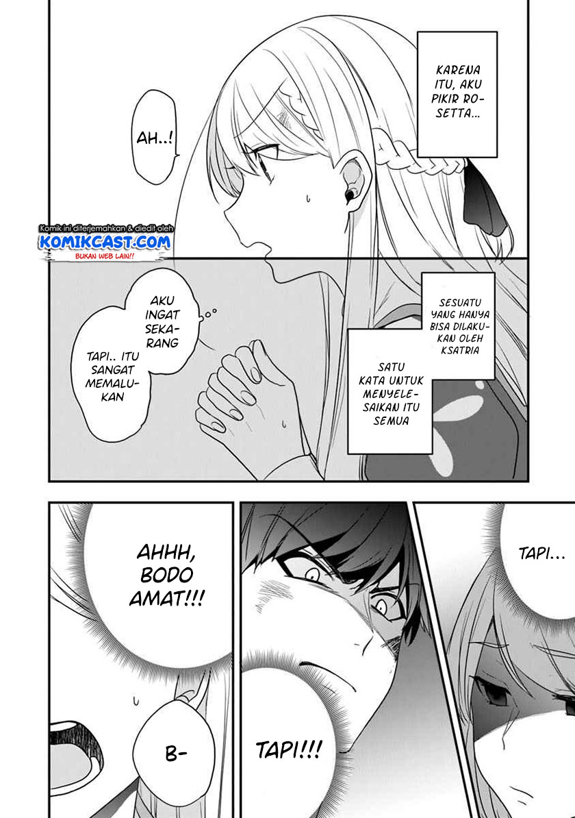 Halaman 23 dari Akuyaku Reijou no Tsuihougo! Kyoukai Kaikaku Gohan de Yuuyuu Sister Kurashi Chapter 16