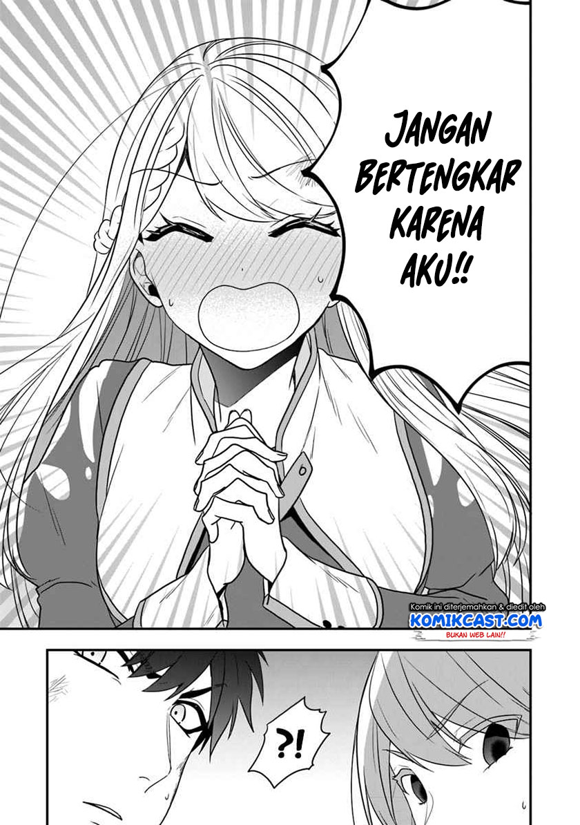 Halaman 24 dari Akuyaku Reijou no Tsuihougo! Kyoukai Kaikaku Gohan de Yuuyuu Sister Kurashi Chapter 16