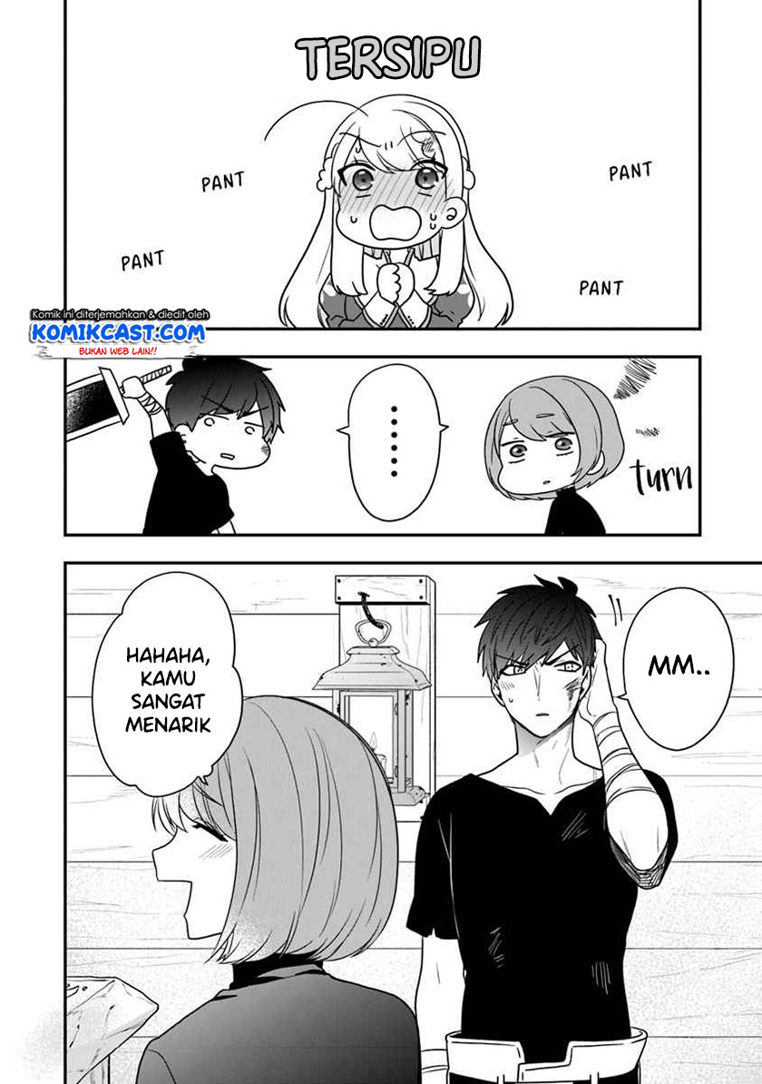 Halaman 25 dari Akuyaku Reijou no Tsuihougo! Kyoukai Kaikaku Gohan de Yuuyuu Sister Kurashi Chapter 16