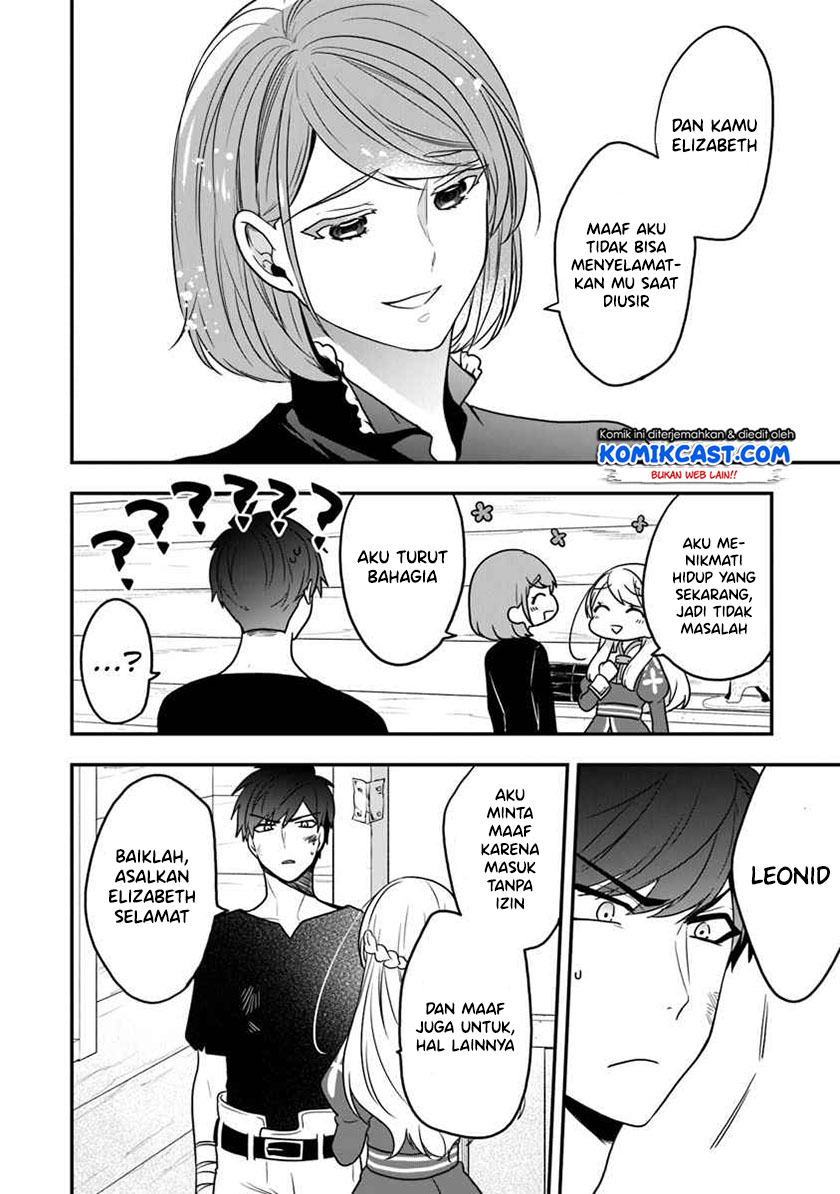 Halaman 27 dari Akuyaku Reijou no Tsuihougo! Kyoukai Kaikaku Gohan de Yuuyuu Sister Kurashi Chapter 16