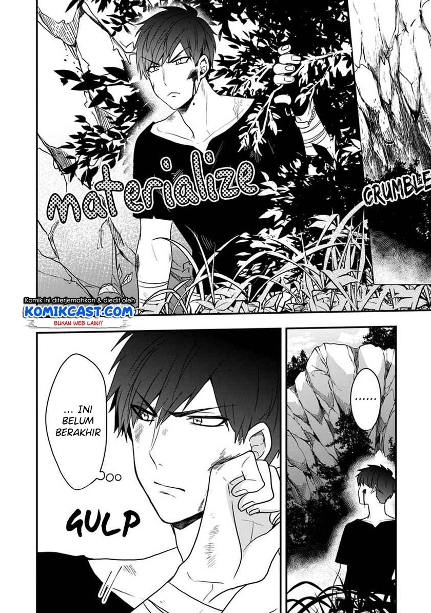 Halaman 3 dari Akuyaku Reijou no Tsuihougo! Kyoukai Kaikaku Gohan de Yuuyuu Sister Kurashi Chapter 16