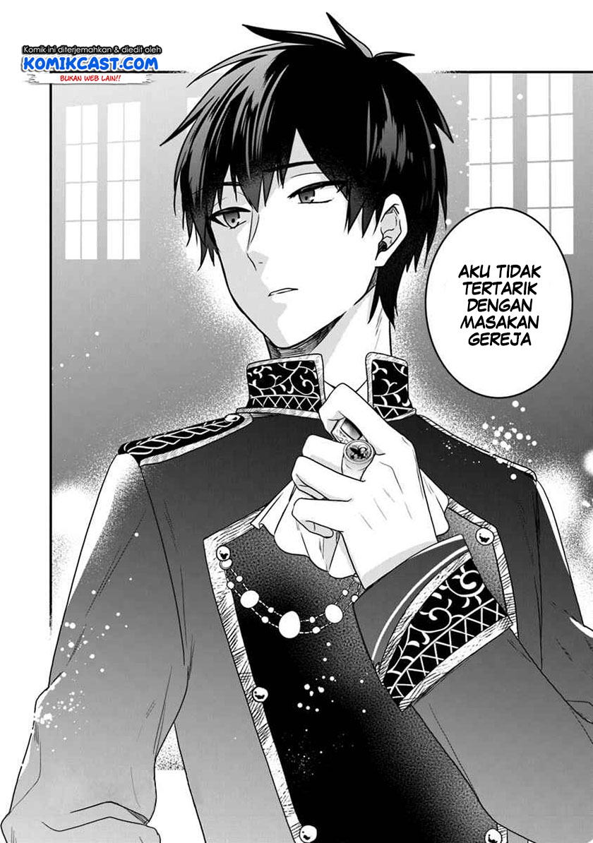 Halaman 35 dari Akuyaku Reijou no Tsuihougo! Kyoukai Kaikaku Gohan de Yuuyuu Sister Kurashi Chapter 16