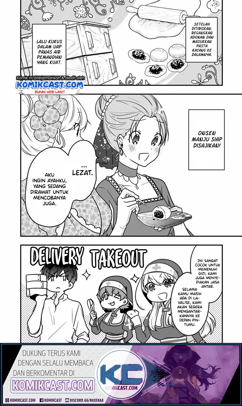 Halaman 11 dari Akuyaku Reijou no Tsuihougo! Kyoukai Kaikaku Gohan de Yuuyuu Sister Kurashi Chapter 17