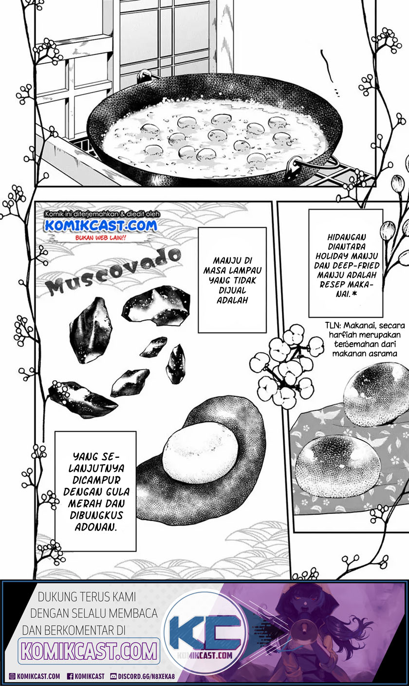 Halaman 13 dari Akuyaku Reijou no Tsuihougo! Kyoukai Kaikaku Gohan de Yuuyuu Sister Kurashi Chapter 17