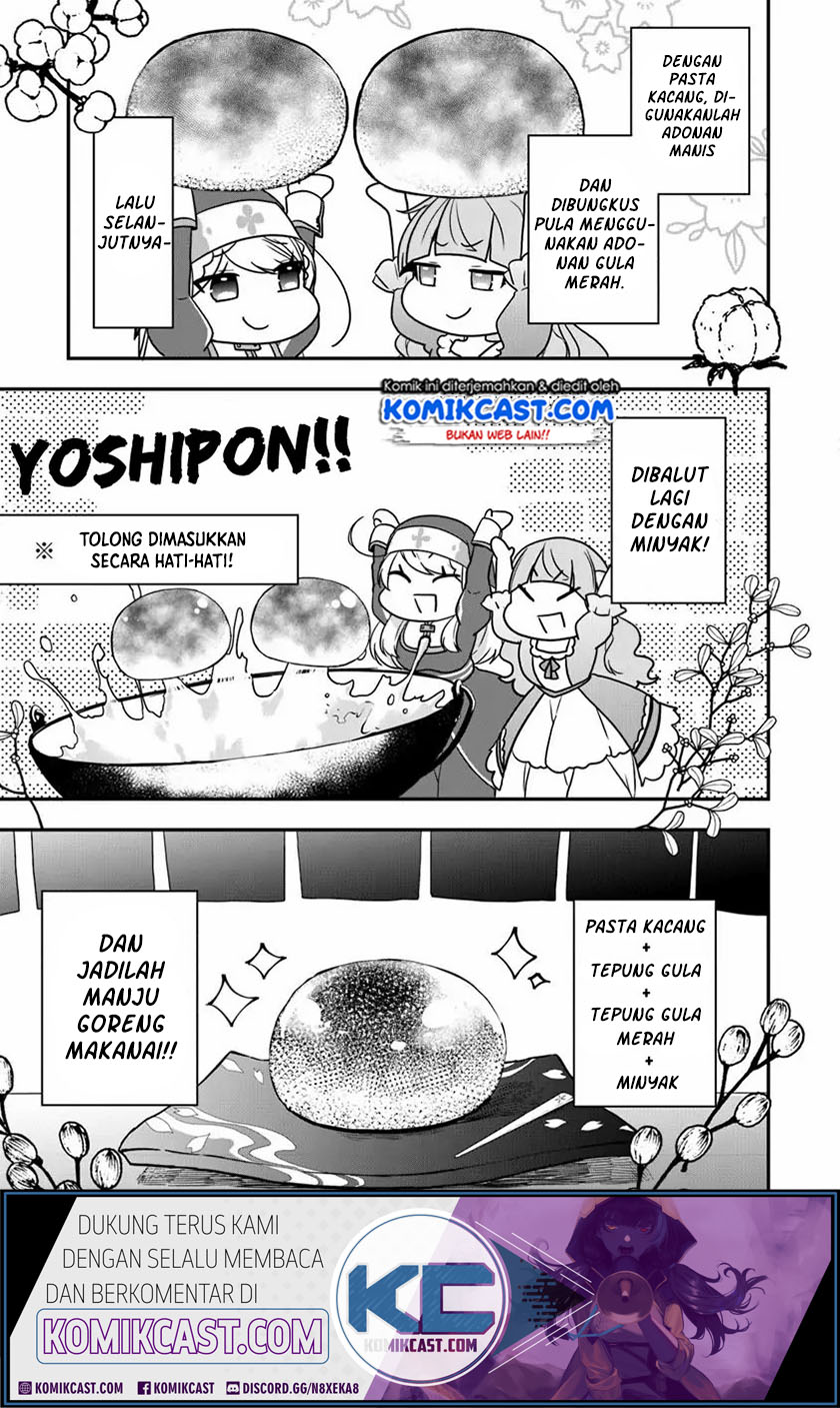 Halaman 14 dari Akuyaku Reijou no Tsuihougo! Kyoukai Kaikaku Gohan de Yuuyuu Sister Kurashi Chapter 17