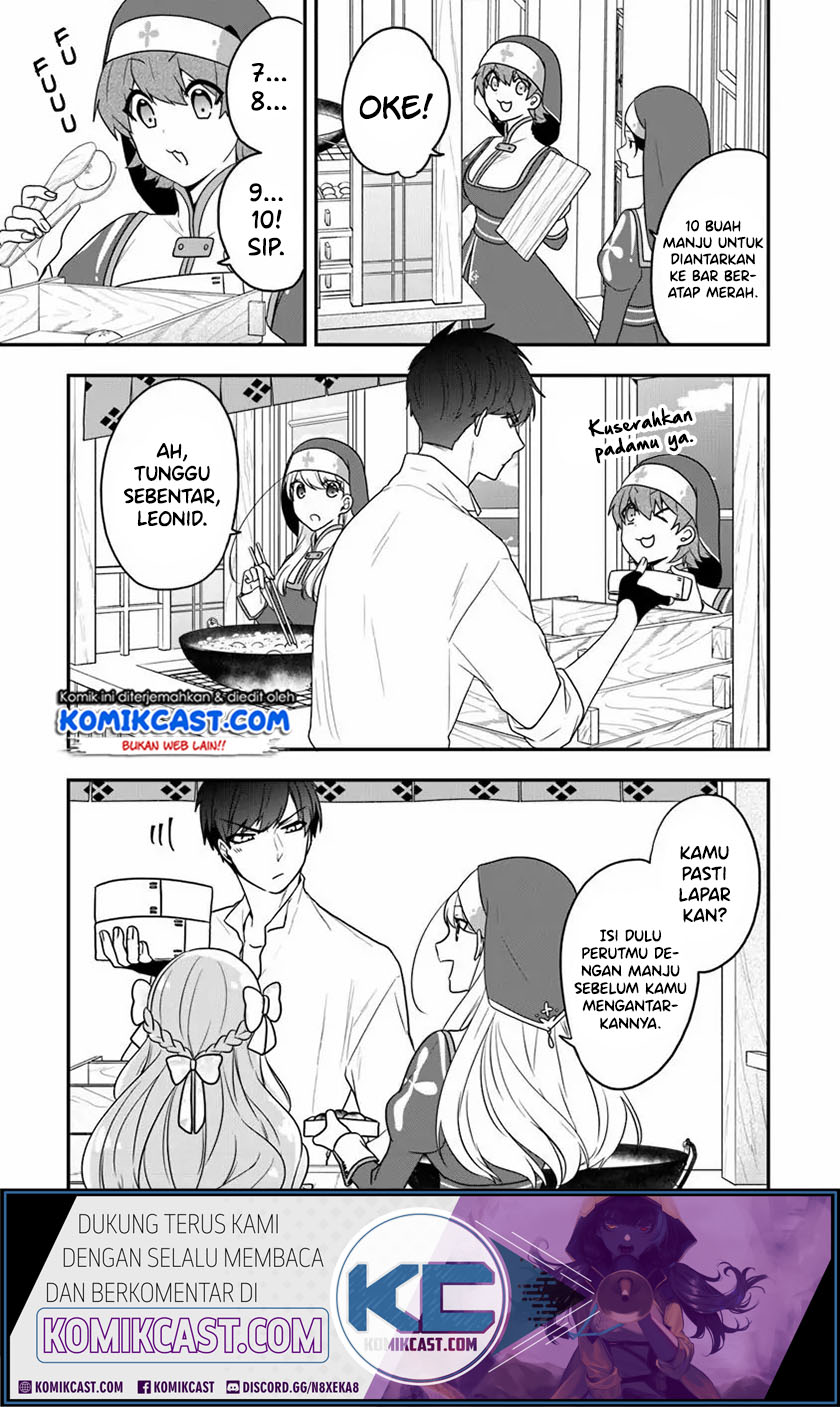 Halaman 16 dari Akuyaku Reijou no Tsuihougo! Kyoukai Kaikaku Gohan de Yuuyuu Sister Kurashi Chapter 17
