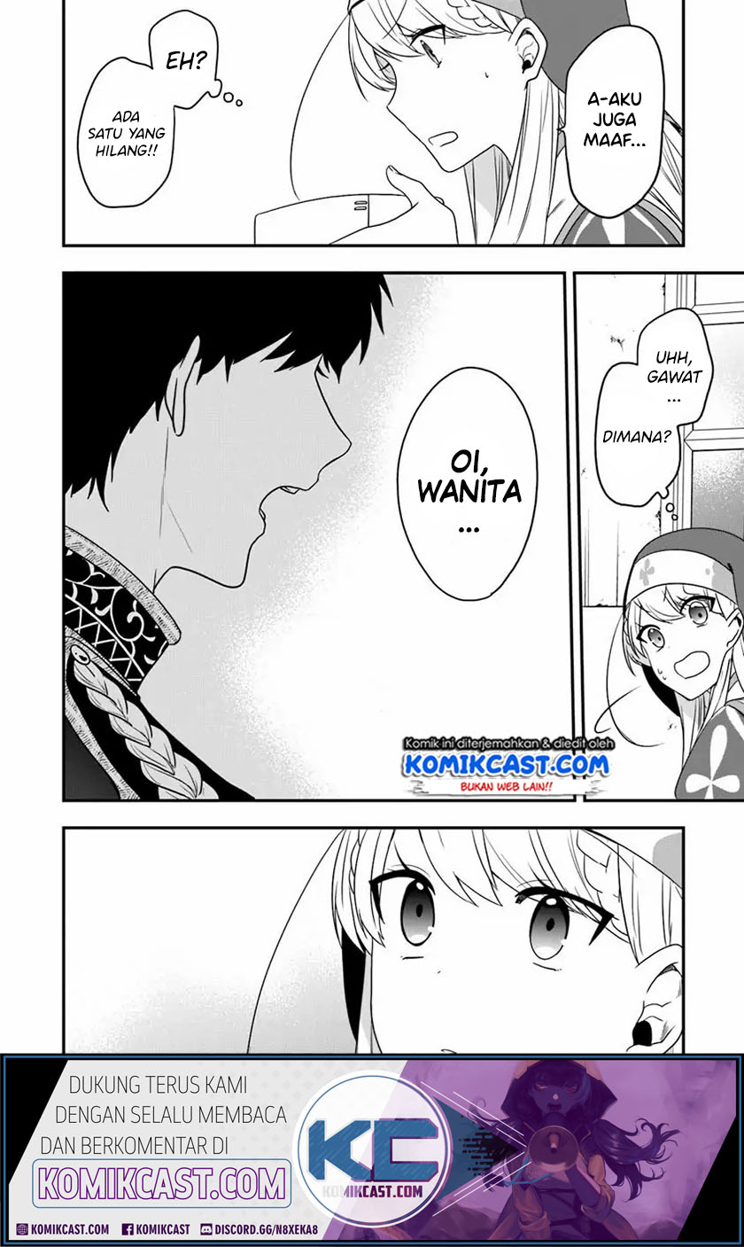 Halaman 21 dari Akuyaku Reijou no Tsuihougo! Kyoukai Kaikaku Gohan de Yuuyuu Sister Kurashi Chapter 17