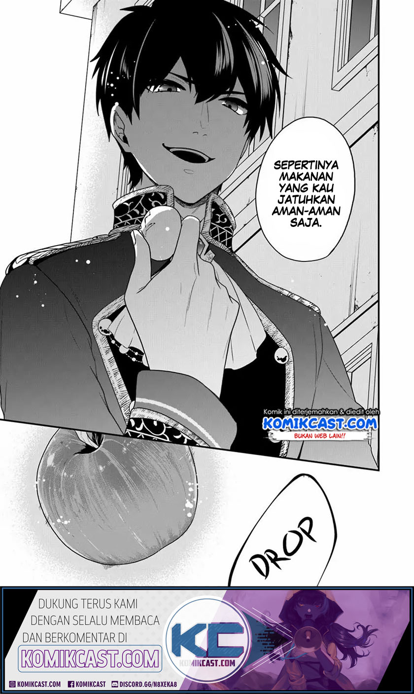 Halaman 22 dari Akuyaku Reijou no Tsuihougo! Kyoukai Kaikaku Gohan de Yuuyuu Sister Kurashi Chapter 17