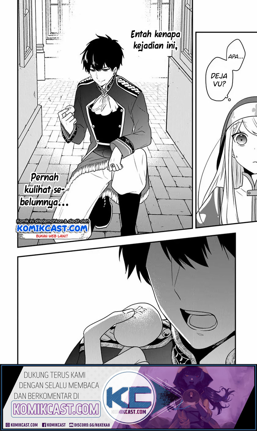 Halaman 23 dari Akuyaku Reijou no Tsuihougo! Kyoukai Kaikaku Gohan de Yuuyuu Sister Kurashi Chapter 17