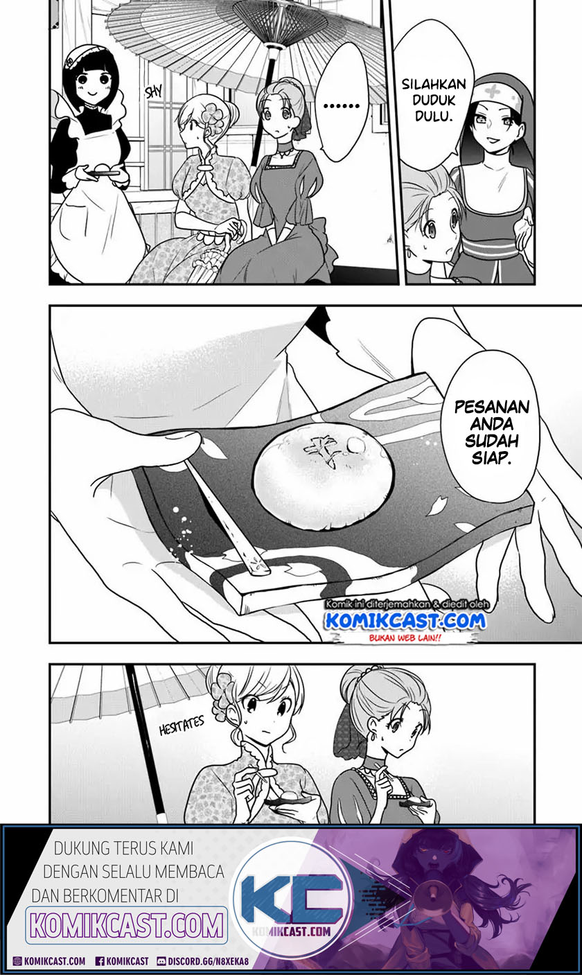 Halaman 7 dari Akuyaku Reijou no Tsuihougo! Kyoukai Kaikaku Gohan de Yuuyuu Sister Kurashi Chapter 17
