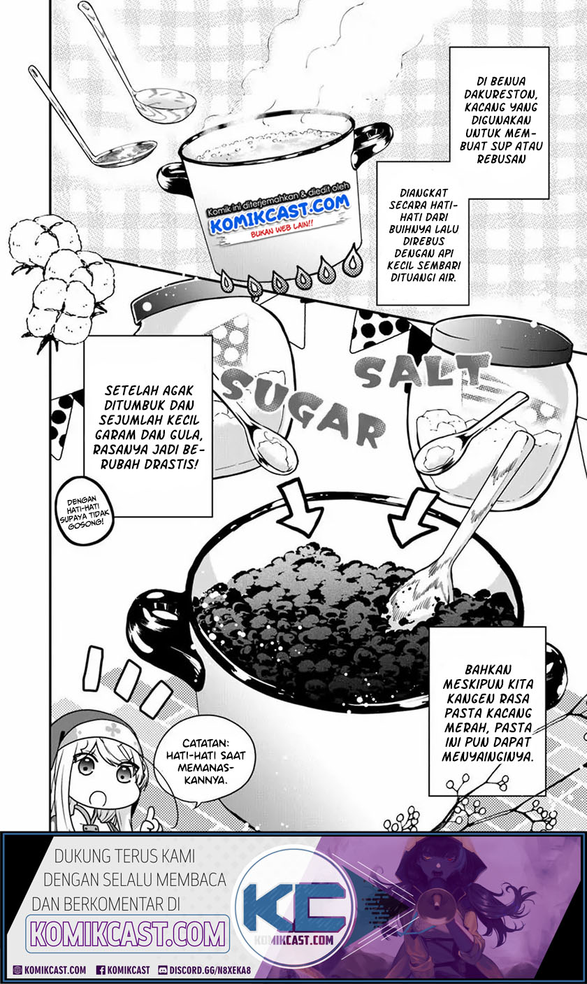 Halaman 9 dari Akuyaku Reijou no Tsuihougo! Kyoukai Kaikaku Gohan de Yuuyuu Sister Kurashi Chapter 17