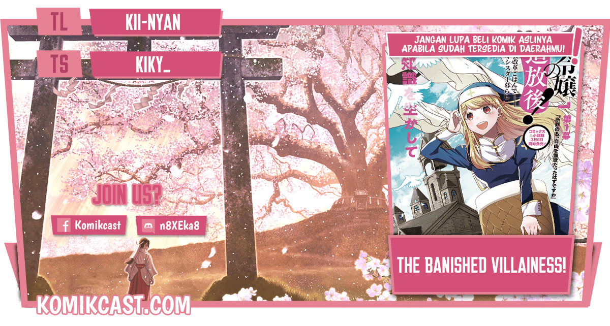 Halaman 1 dari Akuyaku Reijou no Tsuihougo! Kyoukai Kaikaku Gohan de Yuuyuu Sister Kurashi Chapter 18