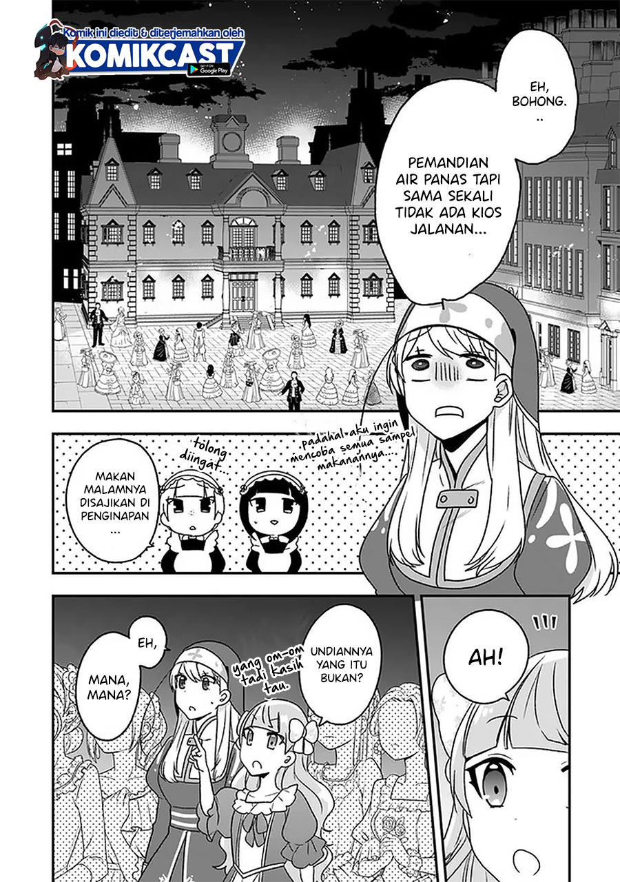 Halaman 11 dari Akuyaku Reijou no Tsuihougo! Kyoukai Kaikaku Gohan de Yuuyuu Sister Kurashi Chapter 18