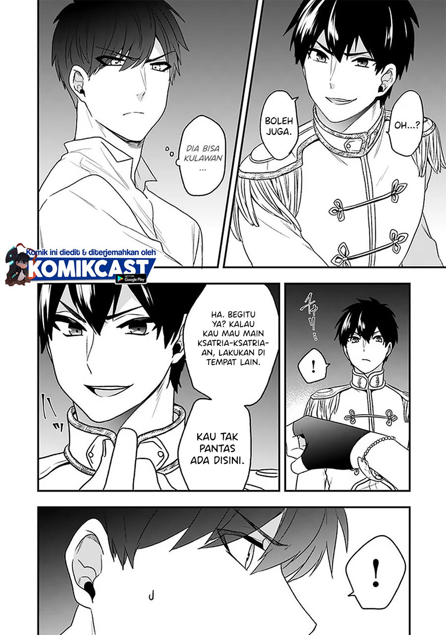 Halaman 23 dari Akuyaku Reijou no Tsuihougo! Kyoukai Kaikaku Gohan de Yuuyuu Sister Kurashi Chapter 18