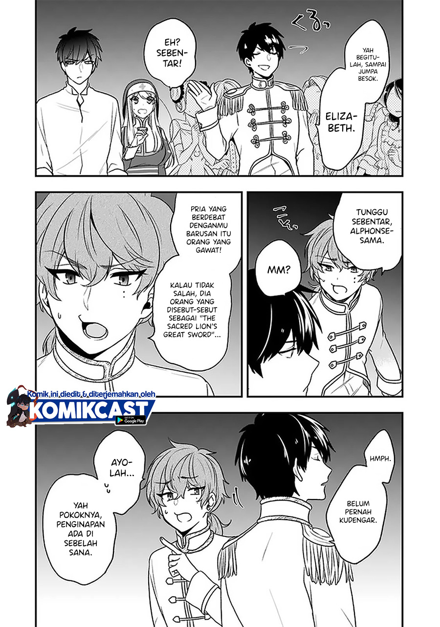 Halaman 24 dari Akuyaku Reijou no Tsuihougo! Kyoukai Kaikaku Gohan de Yuuyuu Sister Kurashi Chapter 18