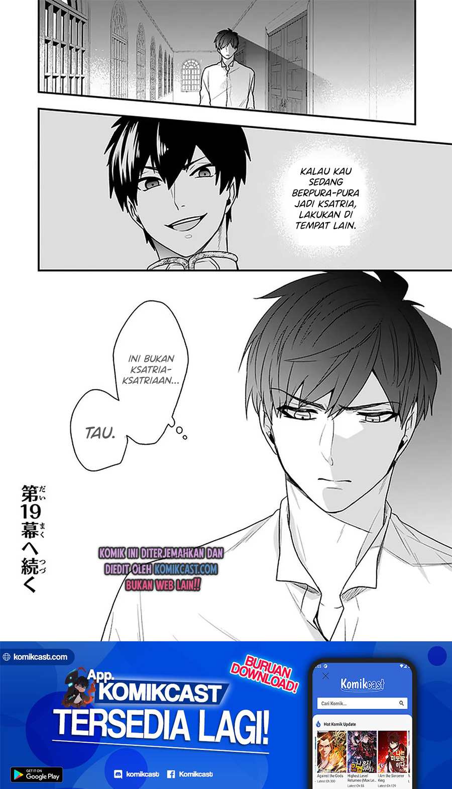 Halaman 29 dari Akuyaku Reijou no Tsuihougo! Kyoukai Kaikaku Gohan de Yuuyuu Sister Kurashi Chapter 18