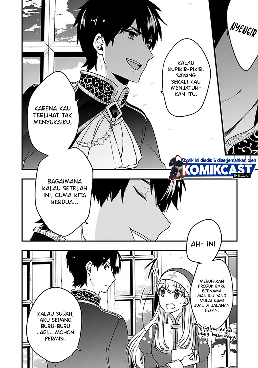 Halaman 3 dari Akuyaku Reijou no Tsuihougo! Kyoukai Kaikaku Gohan de Yuuyuu Sister Kurashi Chapter 18
