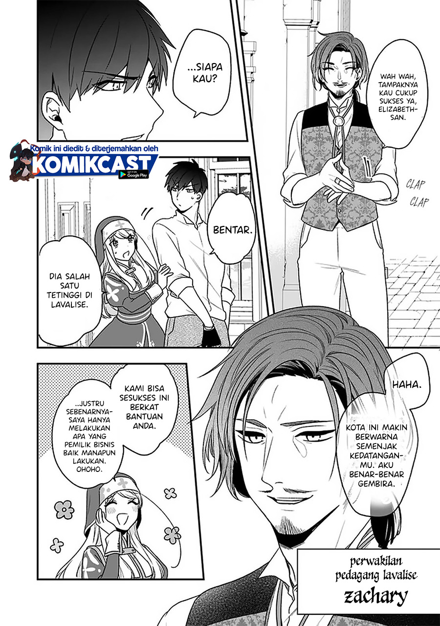 Halaman 7 dari Akuyaku Reijou no Tsuihougo! Kyoukai Kaikaku Gohan de Yuuyuu Sister Kurashi Chapter 18