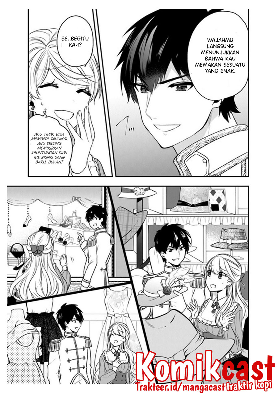 Halaman 11 dari Akuyaku Reijou no Tsuihougo! Kyoukai Kaikaku Gohan de Yuuyuu Sister Kurashi Chapter 19.5
