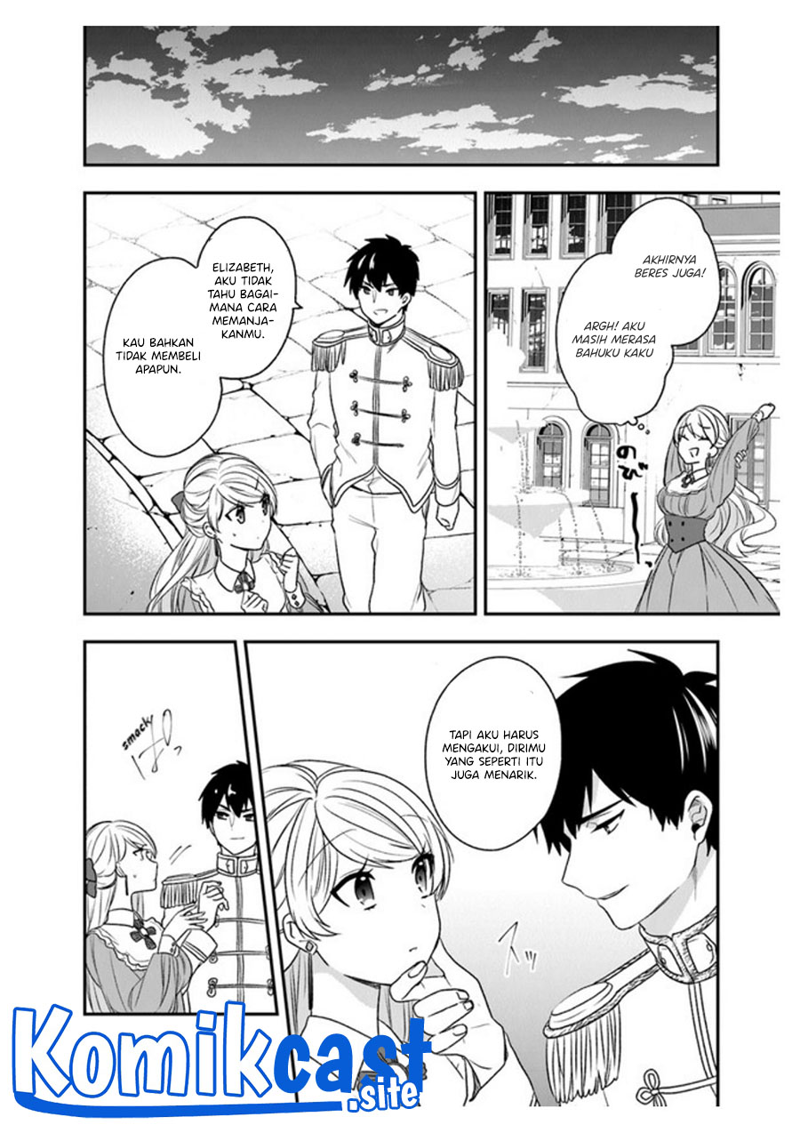 Halaman 12 dari Akuyaku Reijou no Tsuihougo! Kyoukai Kaikaku Gohan de Yuuyuu Sister Kurashi Chapter 19.5